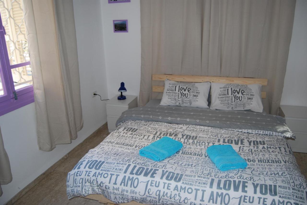 Apartment Comfy - For A Quiet, Family Holiday Without Parties ハイファ エクステリア 写真